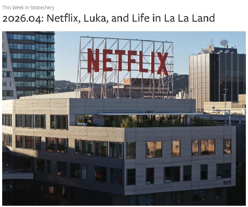 Netflix and TSMC in Stratechery